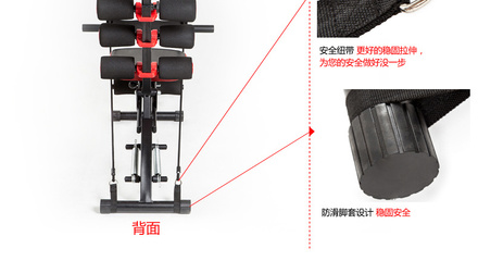 邁切爾9功能韓式收腹機(jī) 懶人健身神器，輕松練出馬甲線